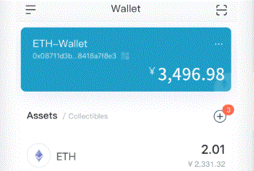 Poly Network表明，除了im钱包冻住的USDT之外，RetumetAmask